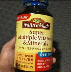 ネイチャーメイド スーパーマルチビタミン&ミネラル 300粒