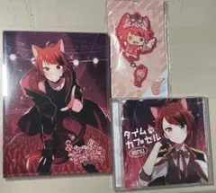 Item thumbnail for item b5302165-f805-425f-83ef-1979a0626098