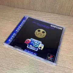 ps ロックマンDASH ダッシュ
