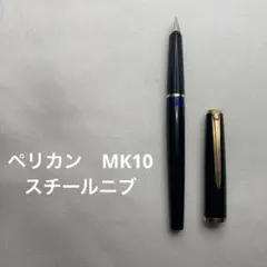 Item thumbnail for item 0462f5a8-ffdb-4a9f-a911-132a39ec8ecf