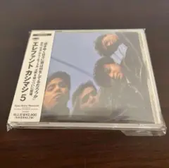 エレファントカシマシ 5 アルバム
