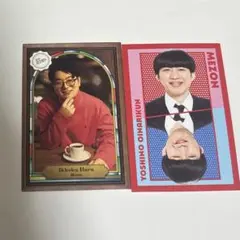 よしもとコレカ 6th Edition めぞん