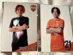 清水エスパルス　矢島慎也選手 選手カード　セット