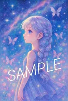 幻想的な夜空と少女の美麗イラスト 光沢ハガキサイズ No.100