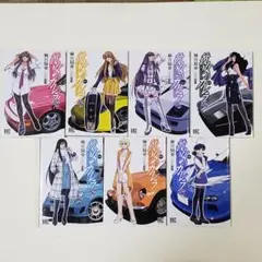 集英社プレイボーイコミックス彼女のカレラ 1~24、RS 0~6、GT3 1~3 Amazon.co.jp: 彼女のカレラRS コミック 0-6巻セット (バーズ