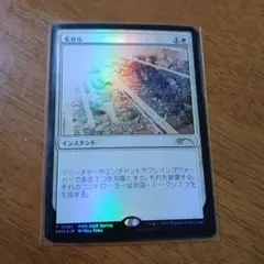 Item thumbnail for item f69958d4-0542-448d-81e4-c58460ef19df