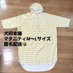 Item thumbnail for item 6727a27d-1ccb-41ee-9f05-a062f09e943c