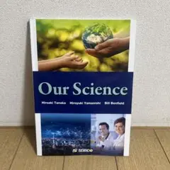 Our Science / 最新研究から読む世界のおもしろ科学 Our Science / 最新研究から読む世界のおもしろ科学 - メルカリ