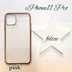 d07 iphone11ケース☆カメラ&ガラスフィルム付き◇ピンク