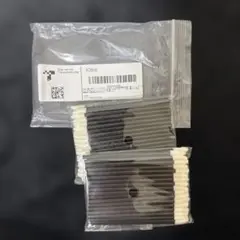 Item thumbnail for item ebebeb33-4216-4f14-8bb1-a4eff7c3fd0e