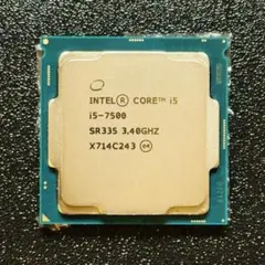 Intel Core i5-7500@3.4GHz CPU LGA1151