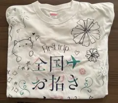 高嶺のなでしこ　城月菜央　サインTシャツ