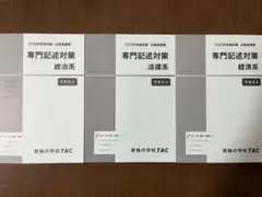 Item thumbnail for item d8b04cc5-1343-4b0c-9319-9f5e679cf960