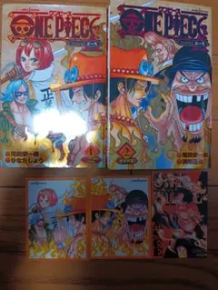 ワンピースnovelエース+おまけ