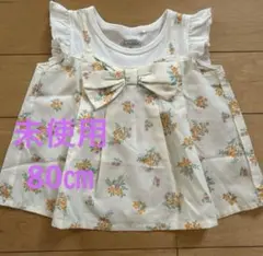 未使用　花柄　トップス　Ｔシャツ　半袖　80㎝