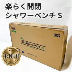 Item thumbnail for item fb846a93-1b43-42a3-9edc-3a18e61c5d52