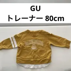 Item thumbnail for item ed26fae1-6733-4dd0-a624-2dbea600170d