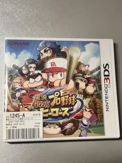 実況パワフルプロ野球ヒーローズ 3DS