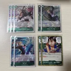 ワンピースカードゲーム 受け継がれる意志 緑 R 9枚セット