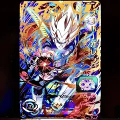 Item thumbnail for item c6c84668-f309-4dfd-8ab2-93568dc00837