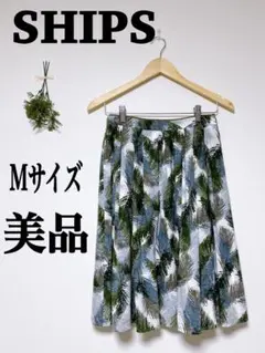 【SHIPS】フレアスカート サッカー生地 ボタニカル柄 グリーン 美品 M