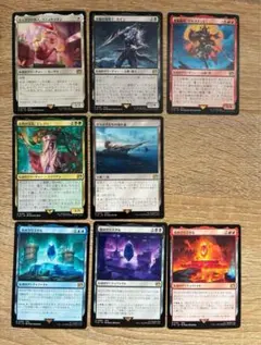 MTG FF R レア 8枚セット ファイナルファンタジー