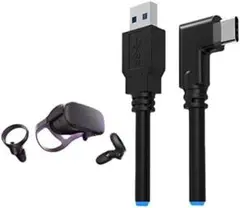 4M Oculus スチーム VRケーブル USB 3.2 Type C