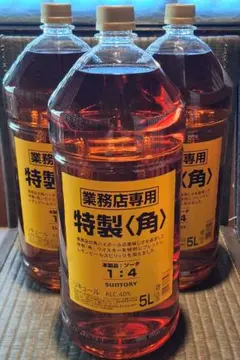 【最短当日配送】新品未開封 サントリー 角 特製 業務用ウイスキー 5L サントリー 特製 角 40% 5000ml 5l ペットボトル ウイスキー