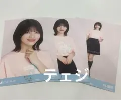 乃木坂46 生写真　真夏の全国ツアー　ライブTシャツ　3種コンプ　林瑠奈