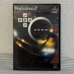 首都高バトル ZERO / PS2