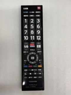 Item thumbnail for item a341d5aa-817f-405e-a432-a2baeba27708