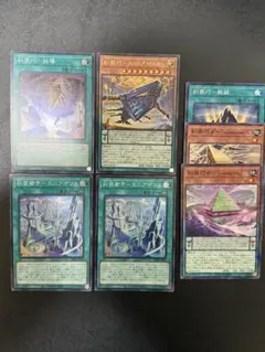 遊戯王　エニアクラフトパーツセット
