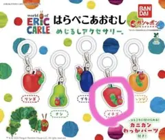 Item thumbnail for item c36fd287-379b-4077-bb0c-907320c2788a