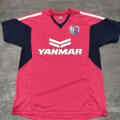2025年最新】玉田圭司 ユニフォームの人気アイテム - メルカリ