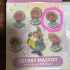 ディズニーストア ヤングオイスター シークレットマスコット アリス