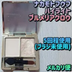 Item thumbnail for item 2123c476-36e4-4f2e-b093-88026a90be13