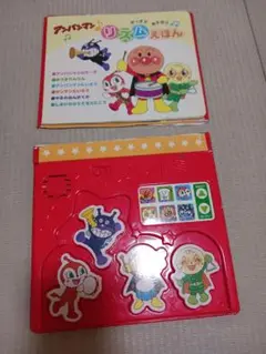 Item thumbnail for item 33f9c838-35b6-4c30-ad40-7155526110ee
