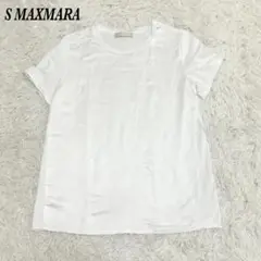 【美品】 エスマックスマーラ　光沢素材切替 Tシャツ S ホワイト