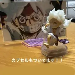 ワンピース ワンピの実ニカルフィ　GEAR5コレクションとアクリルスタンド