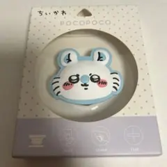 ちいかわ POCOPOCO モモンガ