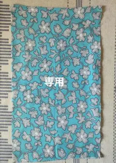 数量2　30x26センチ　フィードサック　水色