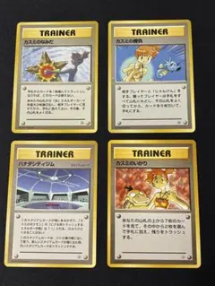 Item thumbnail for item 21c9c851-d6ab-4ce3-b995-7dce8ebb75ac