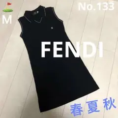 No.133 FENDI ワンピース