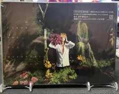 清春 UNDER THE SUN CD+DVD 外装袋付き