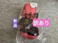 [訳あり]空手拳サポーター 赤色　※サイズ違い 左M右Ｓ　新品未使用