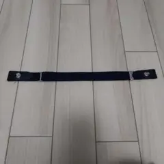 ネイビー ループベルト 45〜65cm対応