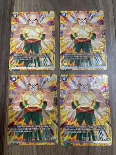 天津飯 プロモ パラレル FP-045 4枚 バトルパック07 winner