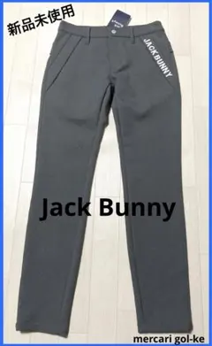ジャックバニー 冬ゴルフ 暖か裏地 ストレッチパンツ