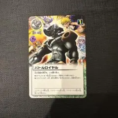 リオウ ゼオン バリー キース ブザライ レイン ロディウ ガッシュベルカード ガッシュベルカード リオウ ゼオン バリー キース ブザライ
