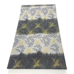 Item thumbnail for item 879aa23f-12fa-485a-a1f7-8ce6d3fe3727